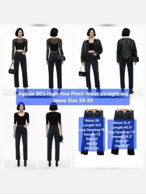 AGOLDE 90's High-Rise Pinch Waist Straight-Leg Jeans Size 28-29